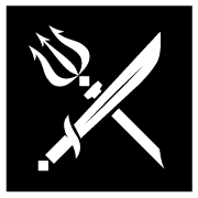 Cave Guildive Logo